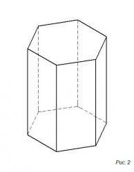 Чертеж, призма четырехугольная правильная диагональ, площадь, объем и свойства